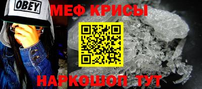Альфа ПВП Первоуральск