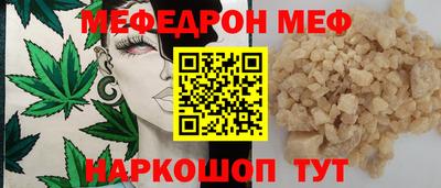 ГАЛЛЮЦИНОГЕННЫЕ ГРИБЫ Партизанск