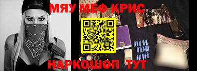 Альфа ПВП Первоуральск