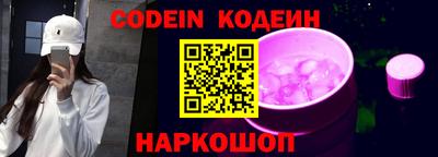 мет Пенза