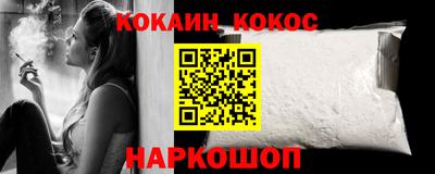 ГАЛЛЮЦИНОГЕННЫЕ ГРИБЫ Партизанск