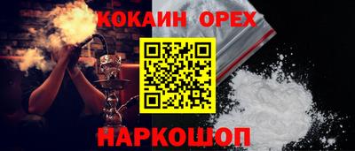мет Пенза