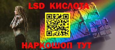 Альфа ПВП Первоуральск