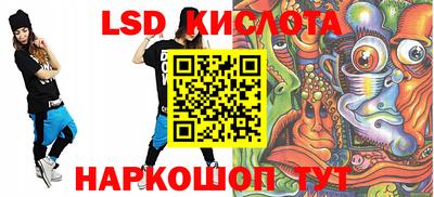 мет Пенза