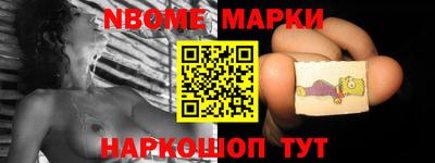 ГАЛЛЮЦИНОГЕННЫЕ ГРИБЫ Партизанск