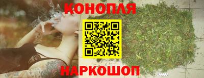 мет Пенза