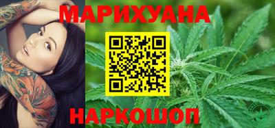 ГАЛЛЮЦИНОГЕННЫЕ ГРИБЫ Партизанск