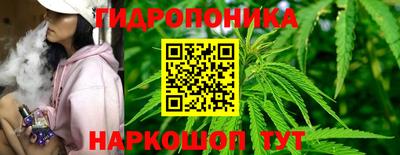 Альфа ПВП Первоуральск