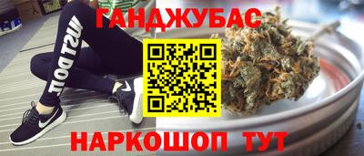 Альфа ПВП Первоуральск