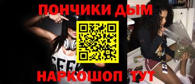 ГАЛЛЮЦИНОГЕННЫЕ ГРИБЫ Партизанск