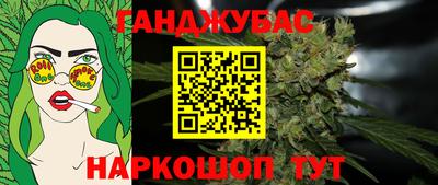 Альфа ПВП Первоуральск