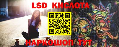 Альфа ПВП Первоуральск