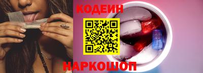 Альфа ПВП Первоуральск