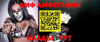Альфа ПВП Первоуральск