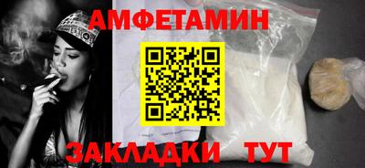 Альфа ПВП Первоуральск