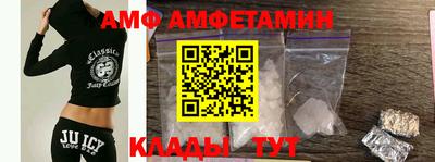 мет Пенза