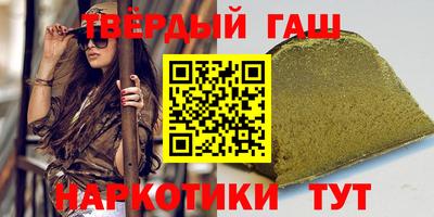 мет Пенза