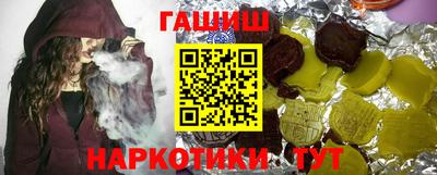 мет Пенза