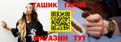 мет Пенза
