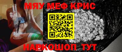 ГАЛЛЮЦИНОГЕННЫЕ ГРИБЫ Партизанск