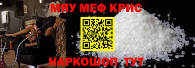 ГАЛЛЮЦИНОГЕННЫЕ ГРИБЫ Партизанск