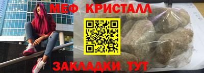 Альфа ПВП Первоуральск