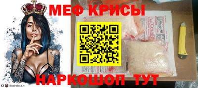 Альфа ПВП Первоуральск